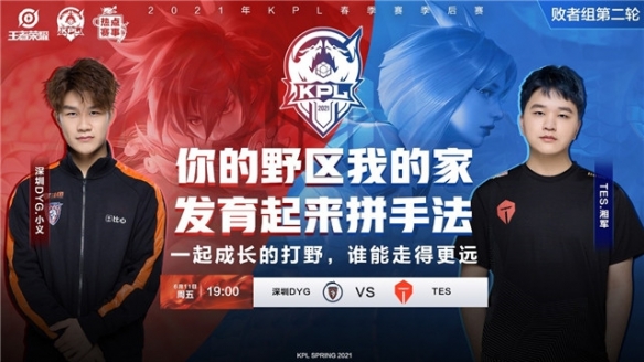 系列措施 系列措施